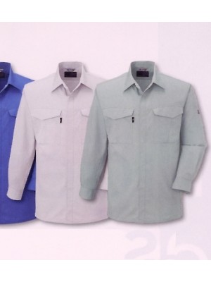 ユニフォーム513 EF10809 長袖シャツ(12廃番)