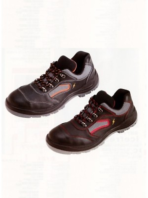 クリックでF313 ファントムセーフティシューズのオンラインカタログのページを表示します