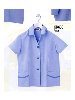 ユニフォーム524 GK630 半袖オフィスウェア(17廃番)