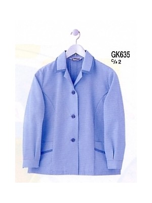 ユニフォーム637 GK635 長袖オフィスウェア(17廃番)