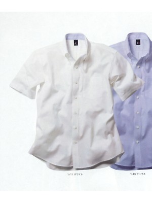 ユニフォーム774 JB55550 メンズ半袖シャツ(廃色)