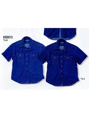 ユニフォーム265 MB9015 デニム半袖シャツ