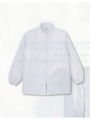 ユニフォーム1444 MST70520 防水防寒コート(返品不可