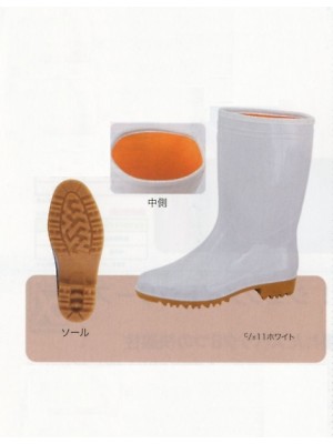 クリックでMST77248 ゾナG3耐油ウレタン裏(返不のオンラインカタログのページを表示します