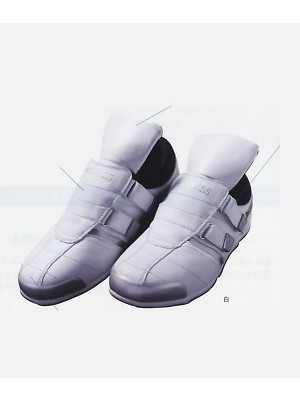 クリックでPALPICK750 安全靴スニーカー(廃番)のオンラインカタログのページを表示します