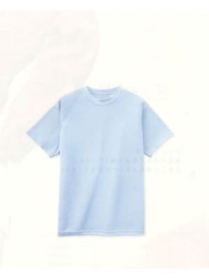 ユニフォーム217 SP50300 Tシャツ