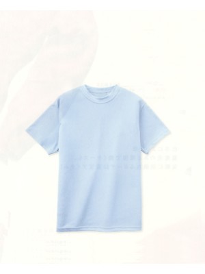 ユニフォーム31 SP50300 Tシャツ