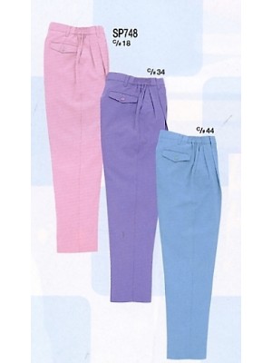 ユニフォーム923 SP748 レディースツータックパンツ(廃