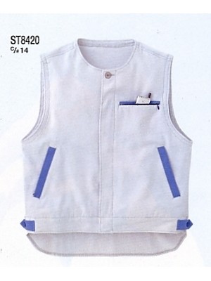 ユニフォーム479 ST8420 クリーンクルーベスト(在庫限)