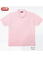 ユニフォーム AG10080