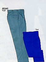 ユニフォーム AG3440