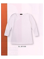 ユニフォーム AM60474