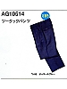 ユニフォーム320 AG10514 ツータックパンツ
