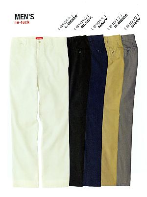 クリックで61010 メンズチノノータック(ブラック)のオンラインカタログのページを表示します