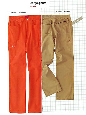 ユニフォーム708 61044 カーゴパンツ(廃番)