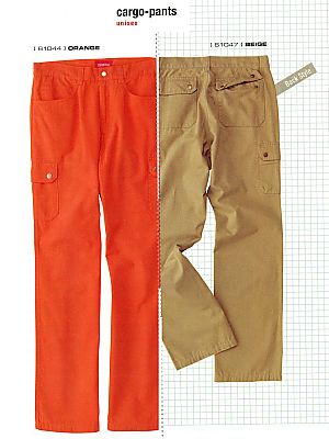 ユニフォーム709 61047 カーゴパンツ(廃番)