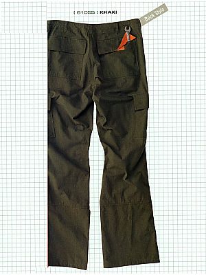 クリックで61055 パンツ(カーキ)のオンラインカタログのページを表示します