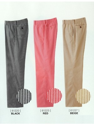 ユニフォーム1914 61223 スラックス