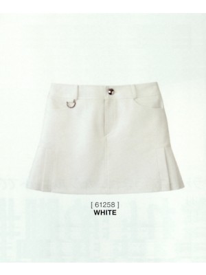 ユニフォーム1921 61258 スカート(14廃番)