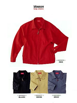ユニフォーム33 62003 ブルゾン(レッド)