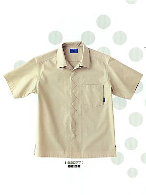 クリックで63077 半袖シャツ(ベージュ)のオンラインカタログのページを表示します