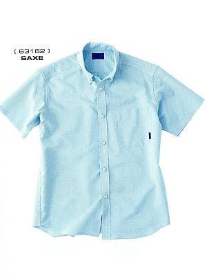 ユニフォーム913 63162 半袖シャツ(廃番)