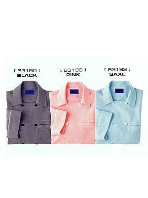 ユニフォーム877 63196 シャツ(ピンク)