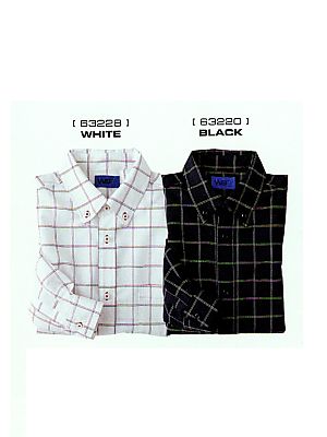 ユニフォーム18 63220 長袖シャツ(ブラック)