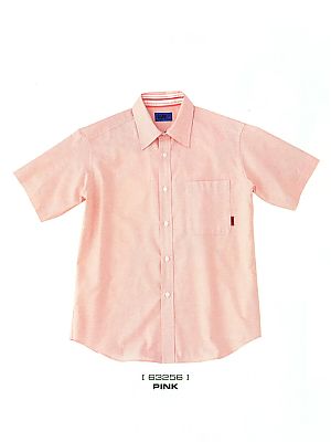 ユニフォーム774 63256 シャツ(ピンク)