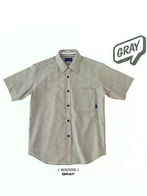 ユニフォーム775 63259 シャツ(グレー)