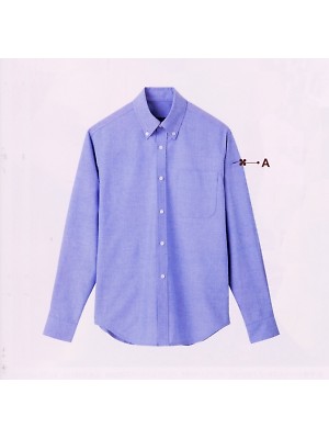 ユニフォーム41 63332 長袖シャツ(サックス)