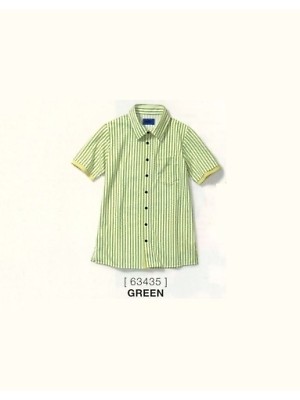 ユニフォーム22 63435 ニットシャツ(グリーン)