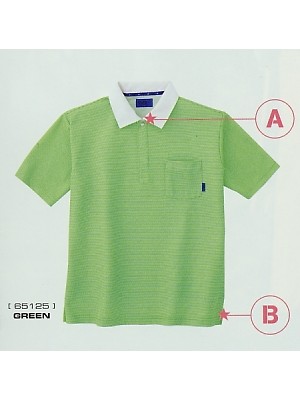 65125 ポロシャツ(グリーン)の関連写真です