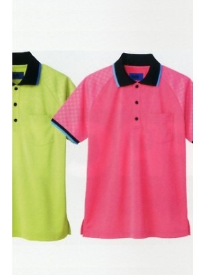 ユニフォーム121 65356 ポロシャツ(ピンク)