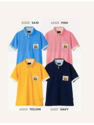 ユニフォーム342 65503 ポロシャツ(ピンク)