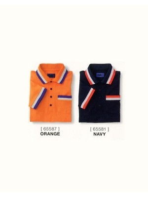 65587 ポロシャツ(オレンジ)の関連写真です