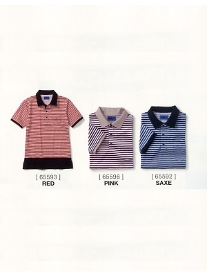 ユニフォーム1388 65593 ポロシャツ(レッド)