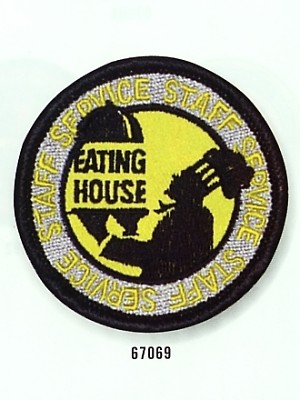 ユニフォーム571 67069 エンブレム