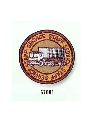 ユニフォーム583 67081 エンブレム