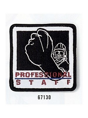 ユニフォーム629 67130 エンブレム