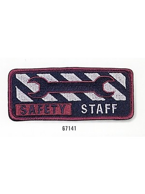 ユニフォーム640 67141 エンブレム