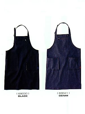 ユニフォーム666 69030 ワークエプロン(ブラック)廃番