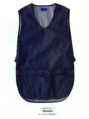 ユニフォーム671 69101 コブラー(デニム)