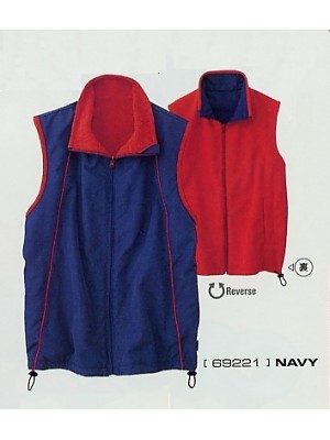 ユニフォーム18 69221 ベスト(ネイビー)