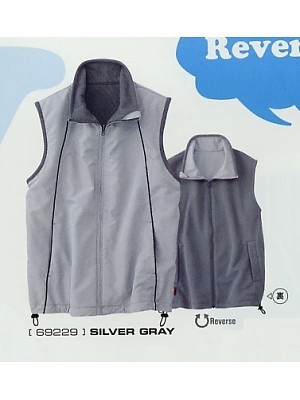 ユニフォーム21 69229 ベスト(シルバーグレー)