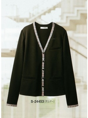 ユニフォーム5 S24453 ジャーディガン