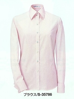 ユニフォーム839 S35786 長袖ブラウス(ピンク)