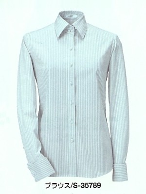 ユニフォーム2332 S35789 長袖ブラウス(グレー)