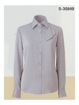 ユニフォーム1308 S35849 長袖ブラウス(廃番)