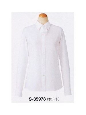 ユニフォーム219 S35978 長袖ブラウス(ホワイト)